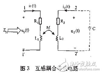 等效電路圖